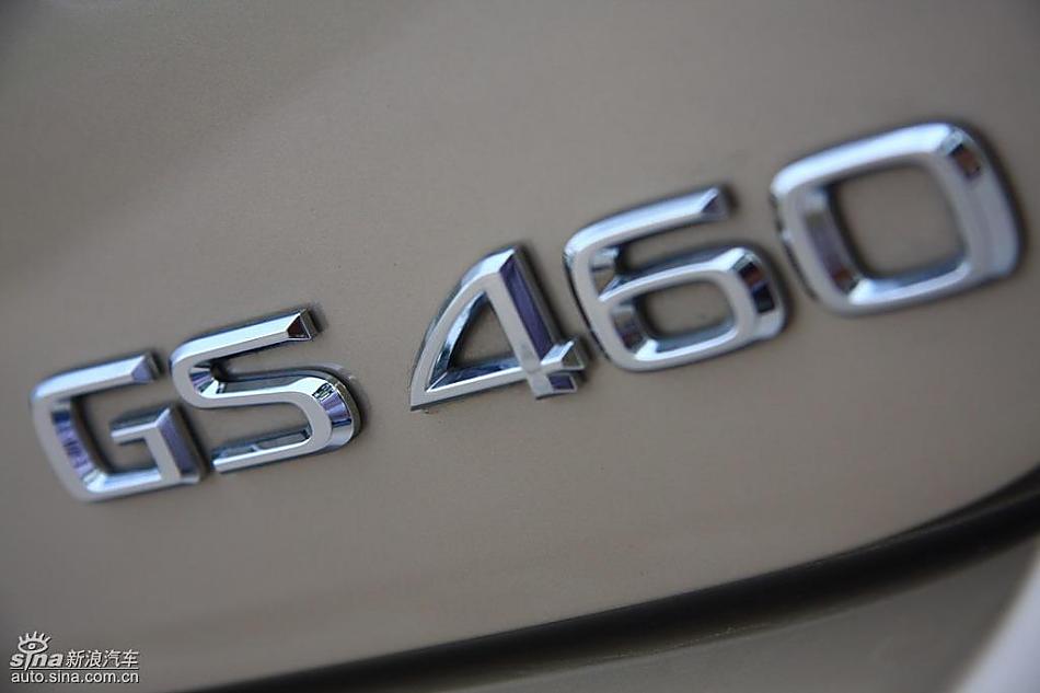 ׿˹GS460Լʵͼϸ