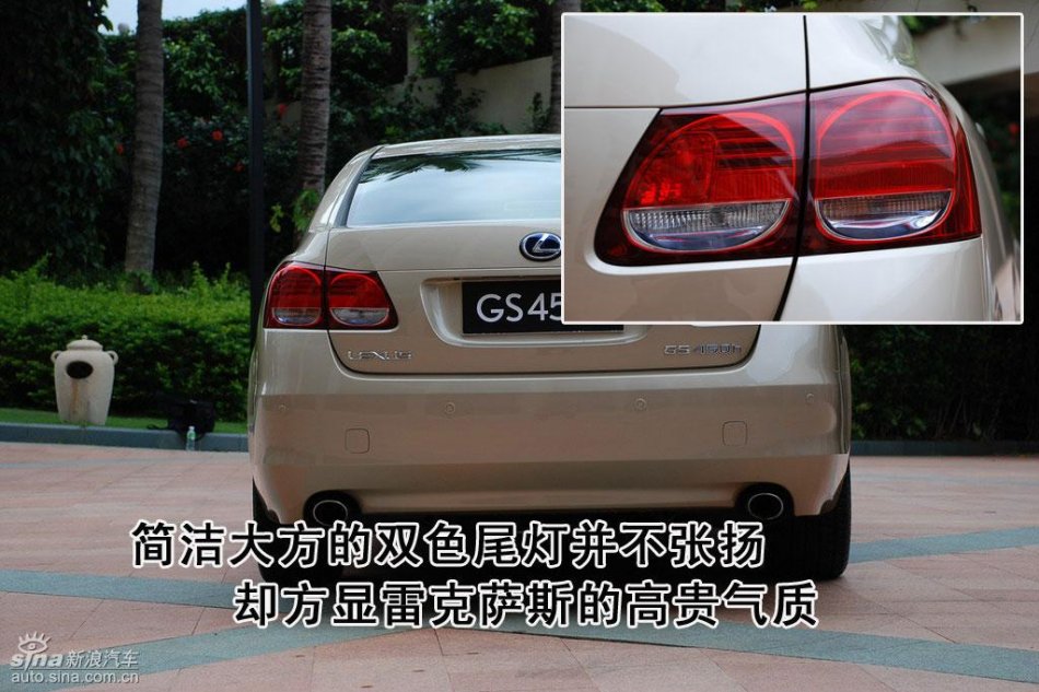 ׿˹GS450h