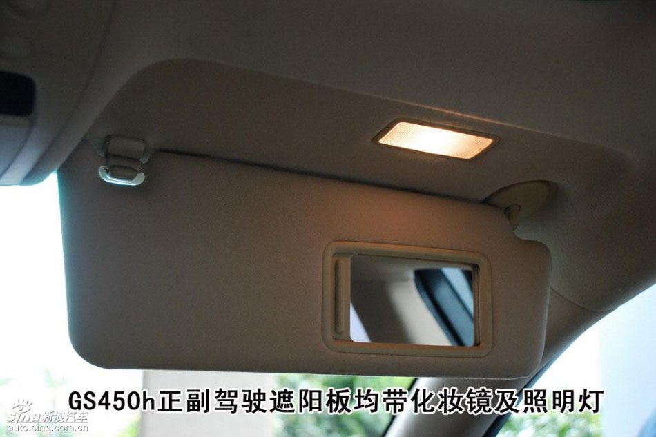 ׿˹GS450h