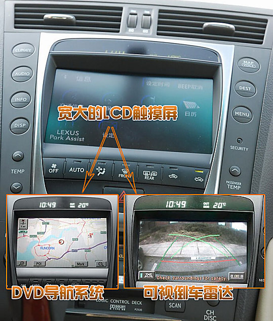 ׿˹GS460ͼ