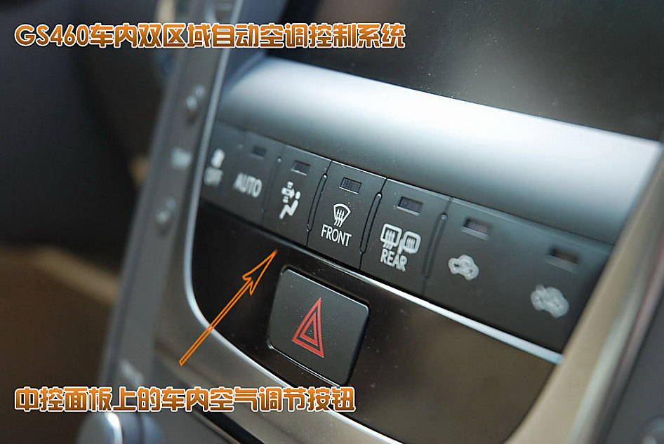 ׿˹GS460ͼ