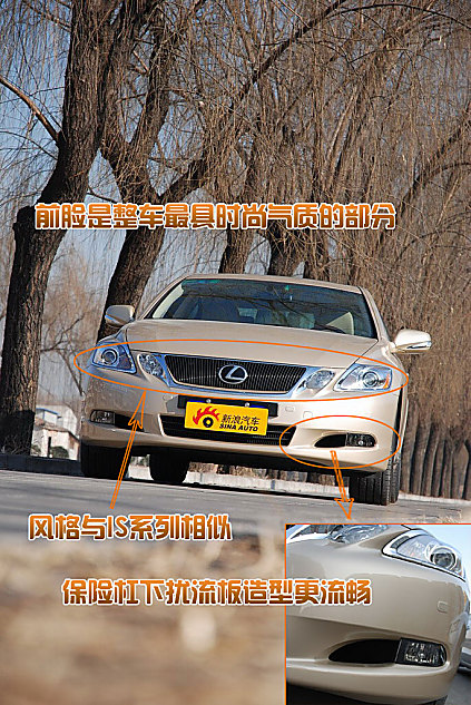 ׿˹GS460ͼ
