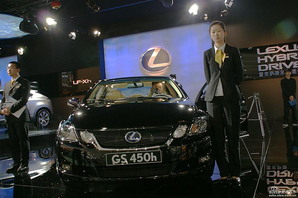 ׿˹GS450H