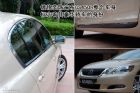 ׿˹GS450h