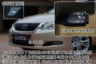 ׿˹GS450h
