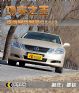 ׿˹GS460ͼ