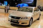 ׿˹GS300