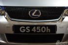 ׿˹GS450h