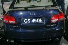 ׿˹GS450H