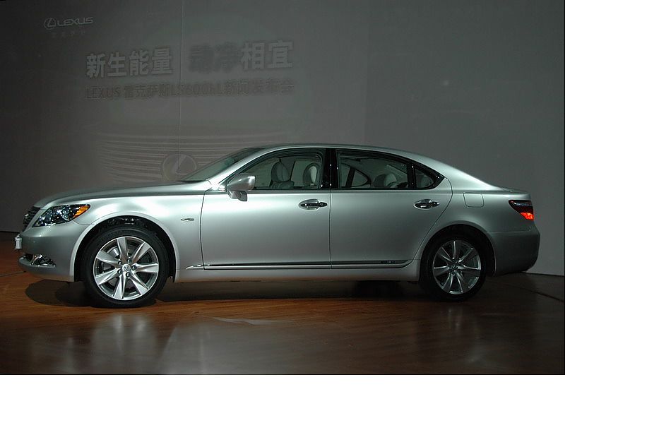 LS600hL
