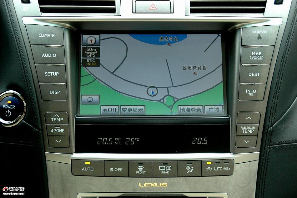 ׿˹LS600hl