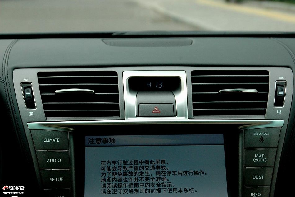 ׿˹LS600hl