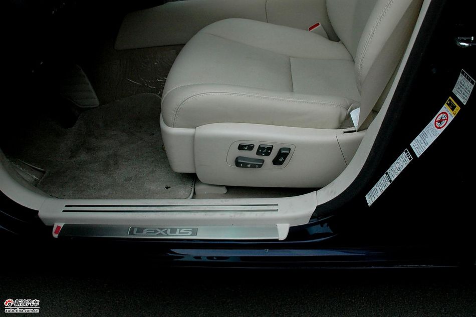 ׿˹LS600hl
