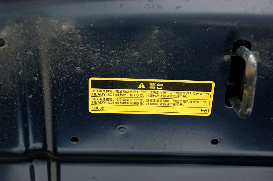 ׿˹LS600hl