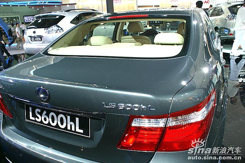 ׿˹LS600HL