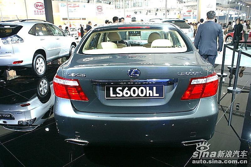 ׿˹LS600HL