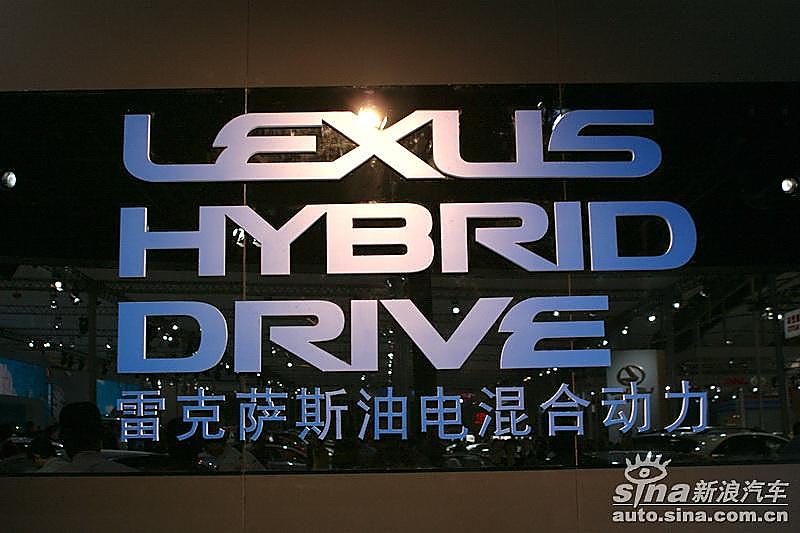 ׿˹LS600HL