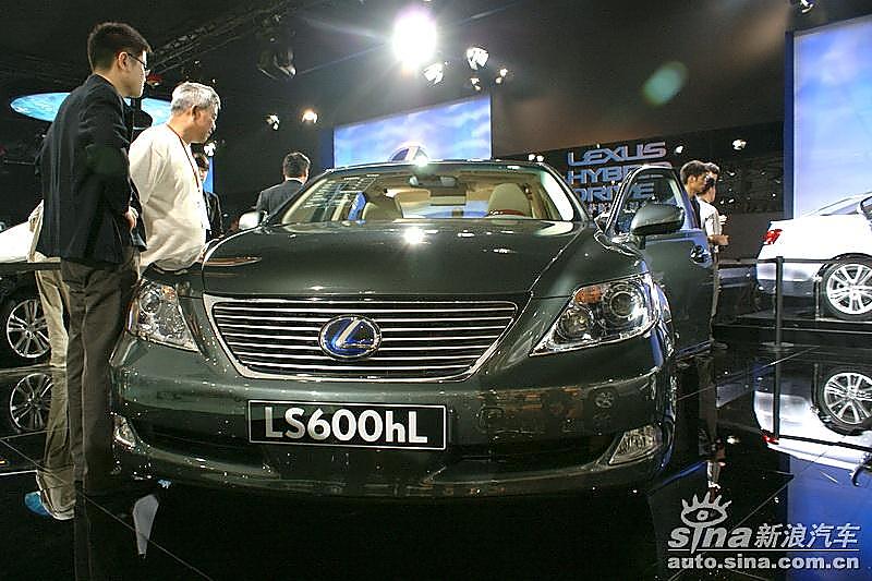 ׿˹LS600HL