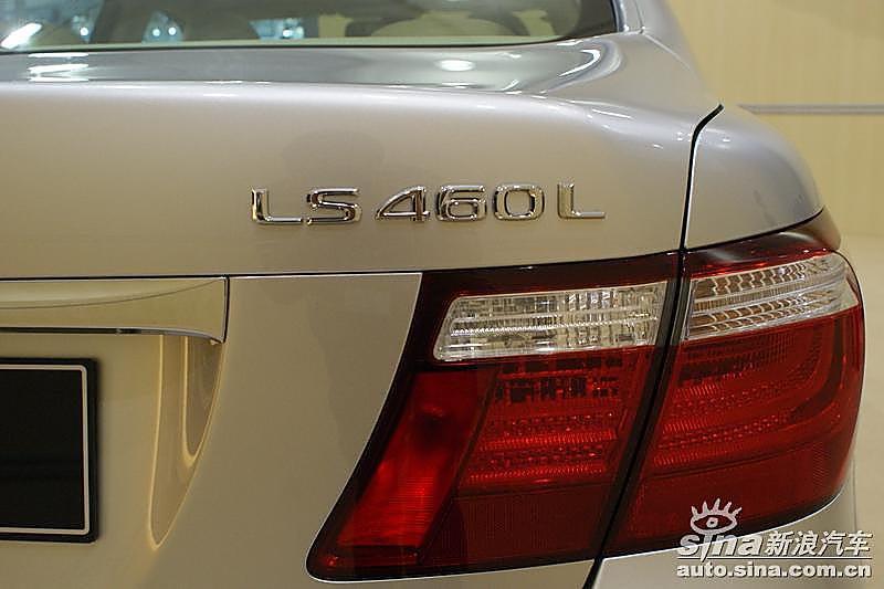 ׿˹LS 460L