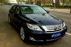 LEXUSLS600hl