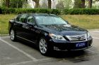 LEXUSLS600hl