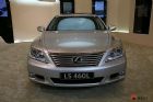 ׿˹LS460h