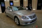 ׿˹LS460h