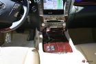 ׿˹LS600HL