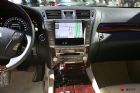 ׿˹LS600HL