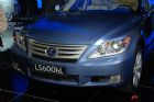 ׿˹LS600HL