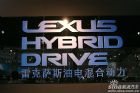 ׿˹LS600HL