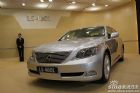 ׿˹LS 460L
