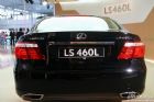 ׿˹LS