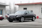 ׿˹LS 2013 600hL 