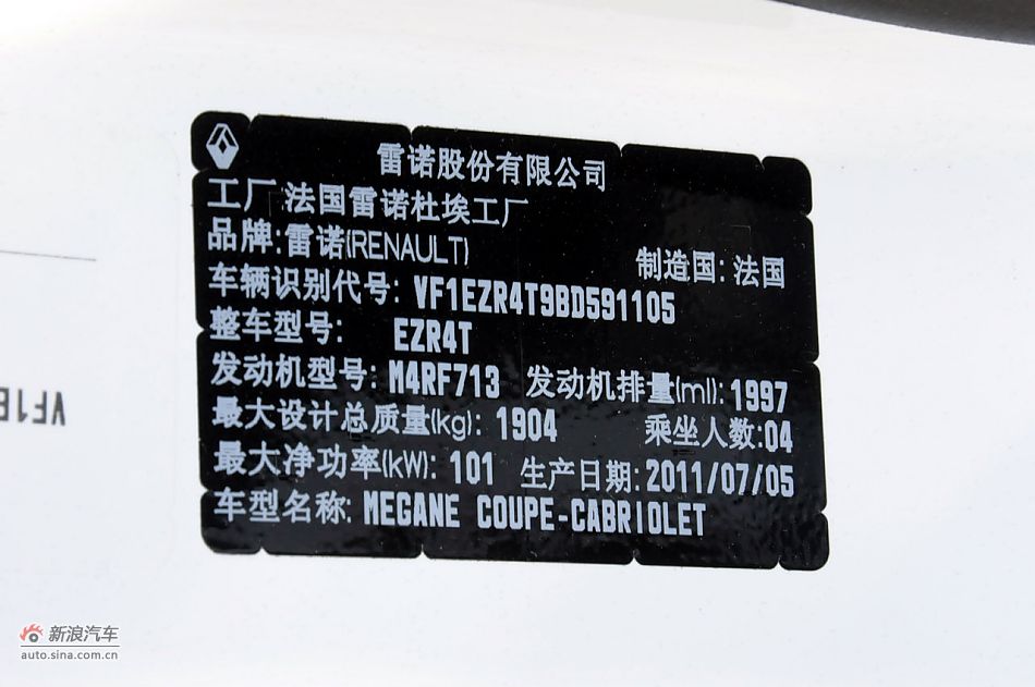 2011÷CCʵ