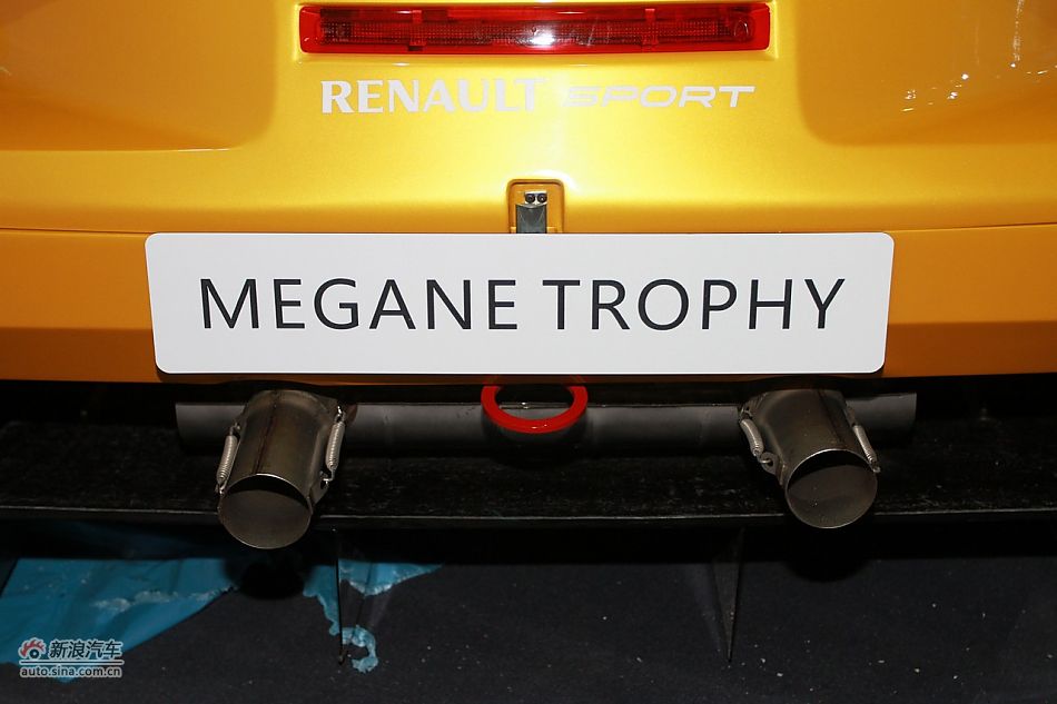 ŵ÷TROPHY