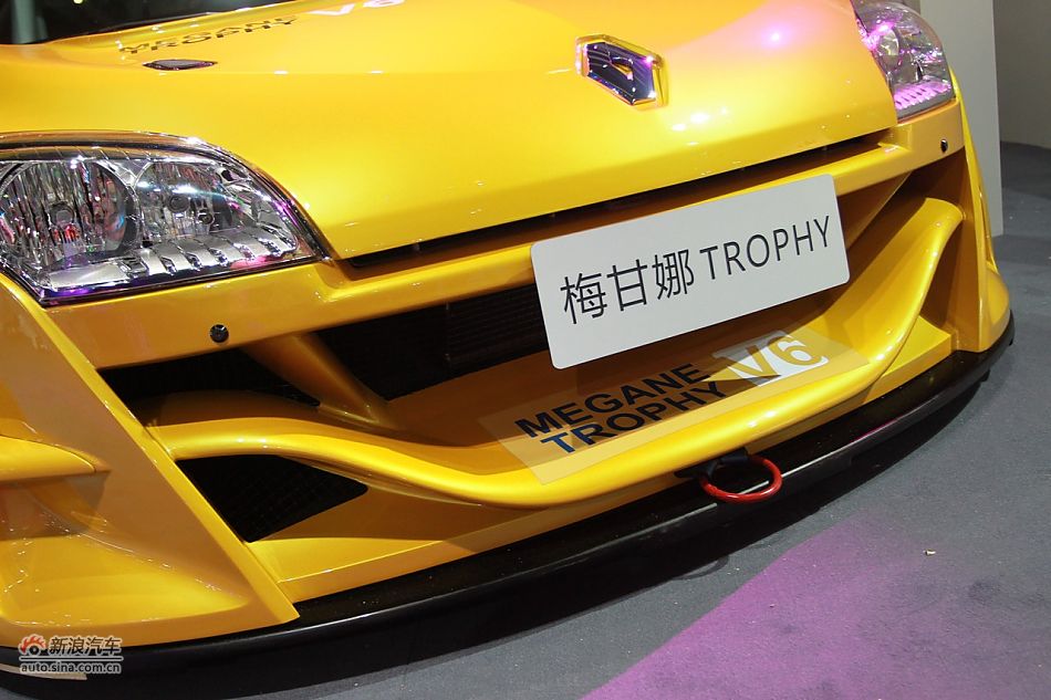 ŵ÷TROPHY