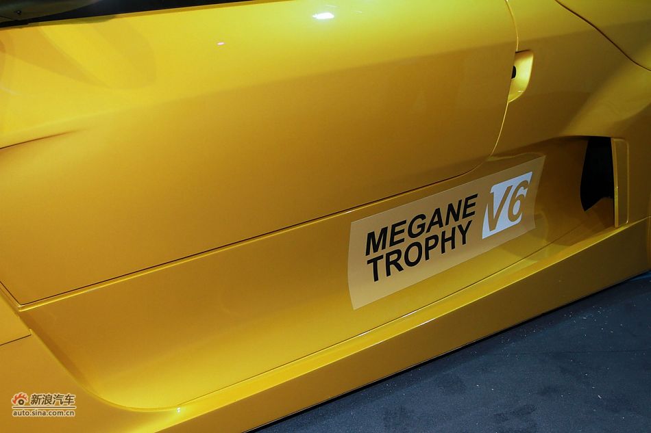 ŵ÷TROPHY