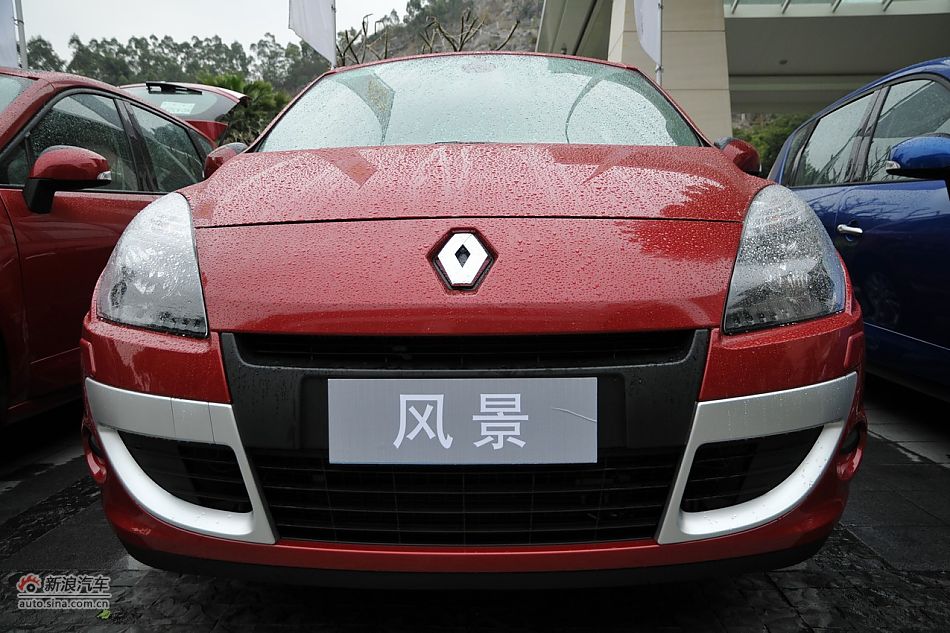 2011ŵ羰