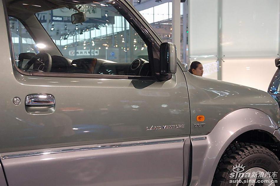 Jimny(ķ)