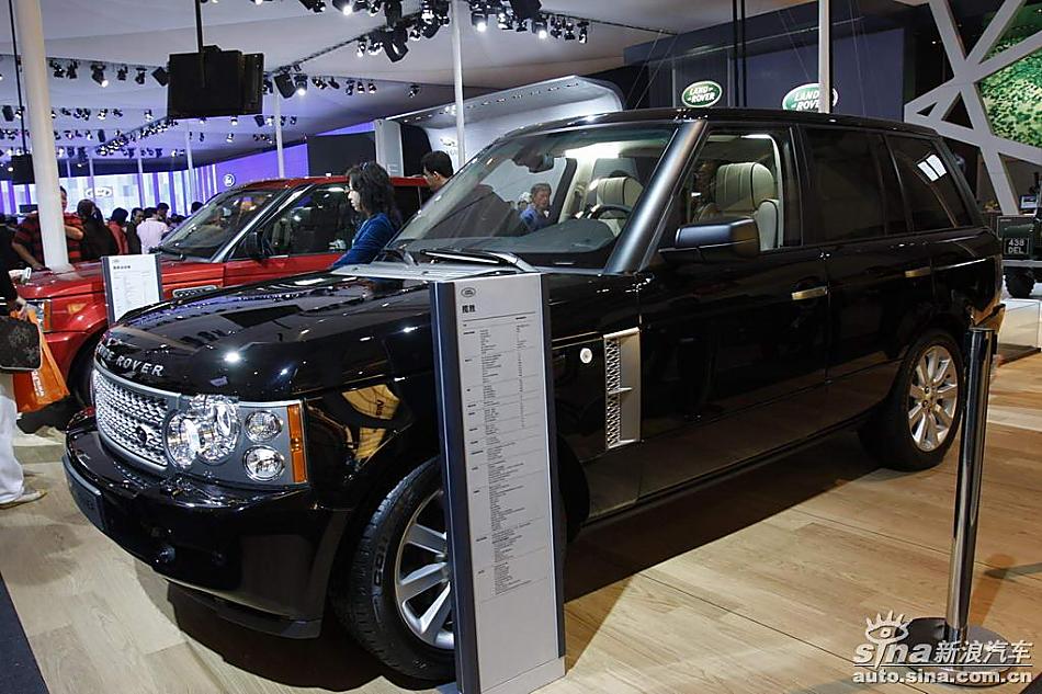 RangeRover