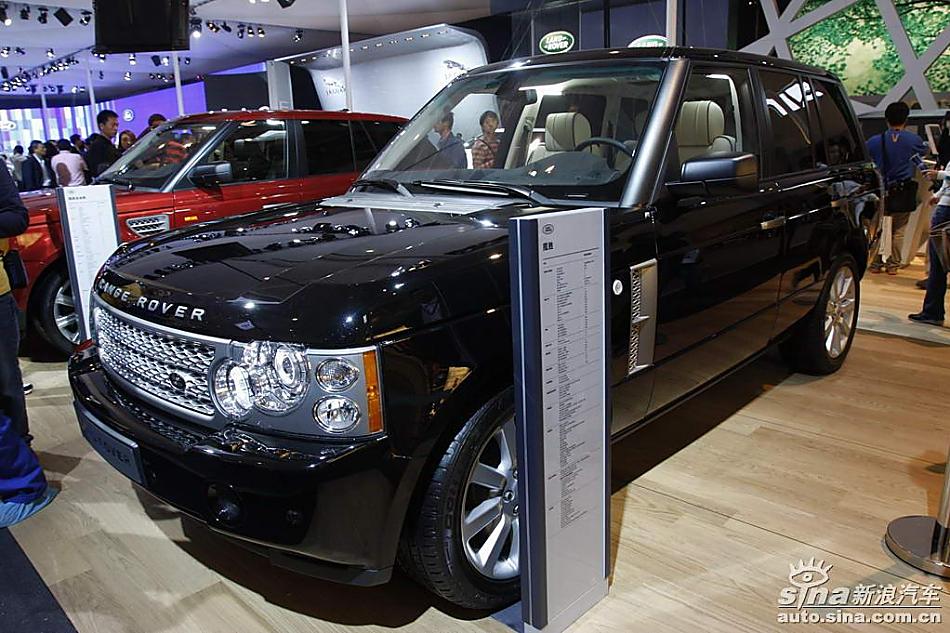 RangeRover
