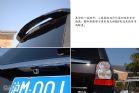 新浪汽车体验试驾全新路虎神行者2代