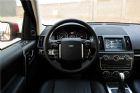 2013款神行者2 2.0T Si4 HSE汽油款