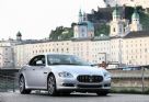 玛莎拉蒂全新Quattroporte S总裁