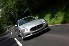玛莎拉蒂全新Quattroporte S总裁