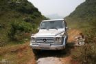 G500ԽԽҰ