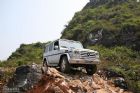 G500ԽԽҰ