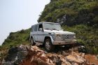 G500ԽԽҰ
