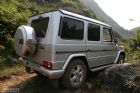 G500ԽԽҰ